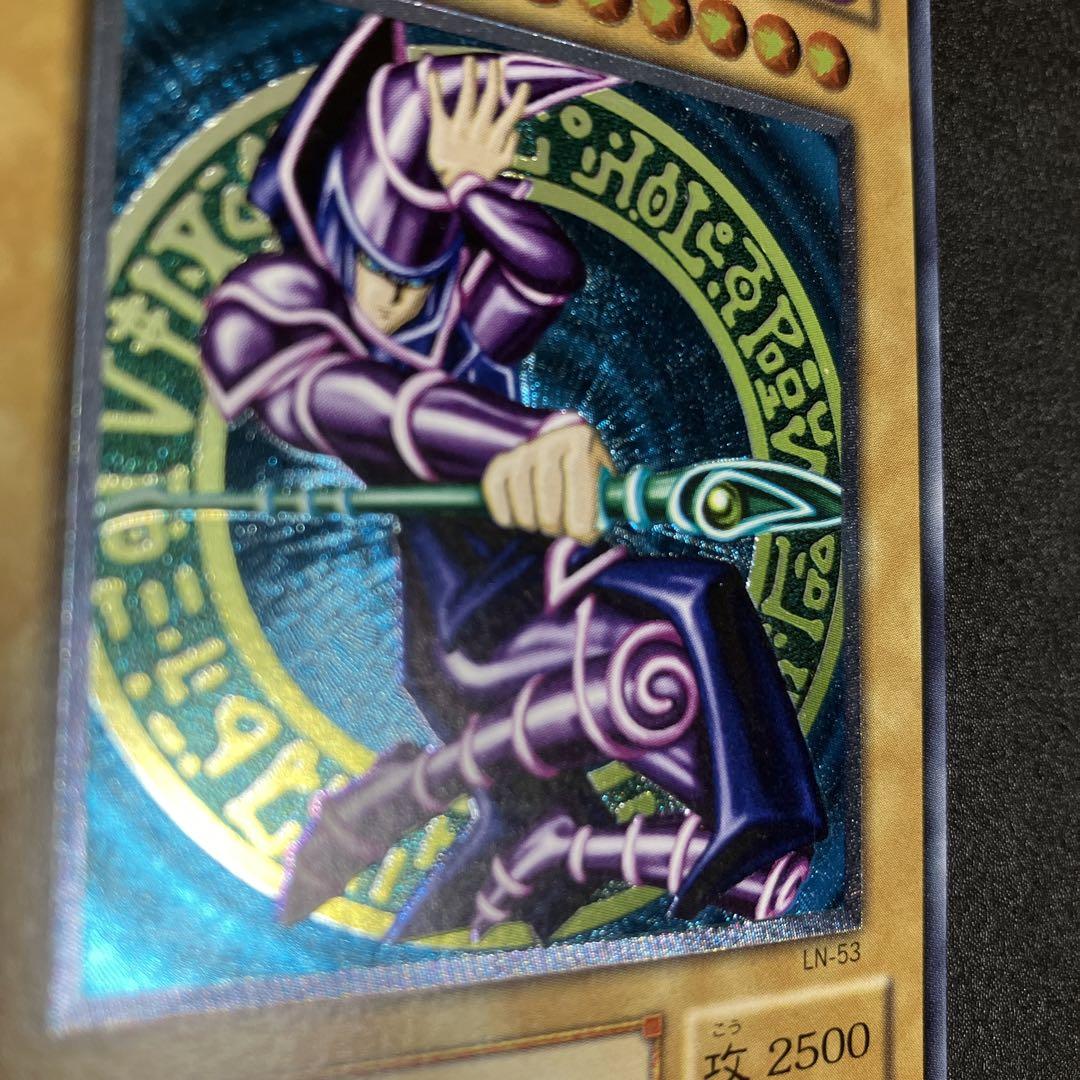 【美品】ブラック・マジシャン　レリーフ　アルティメット