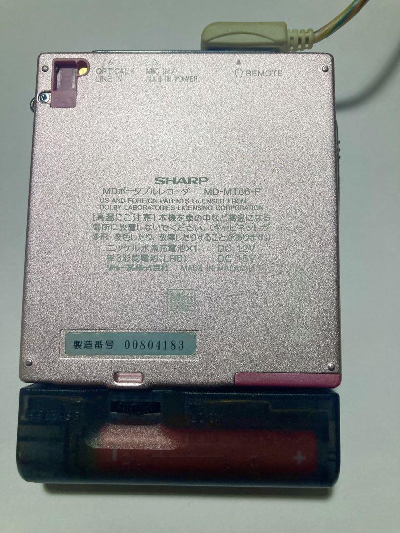 SHARP MDポータブルレコーダー MD-MT66-P