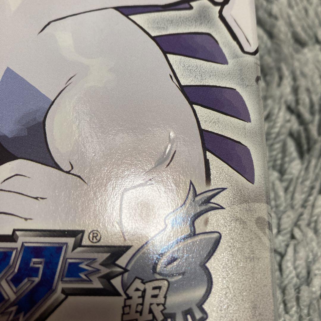 ニンテンドーDS ポケットモンスターソウルシルバー Amazon.co.jp: ポケットモンスター ソウルシルバー(特典無し