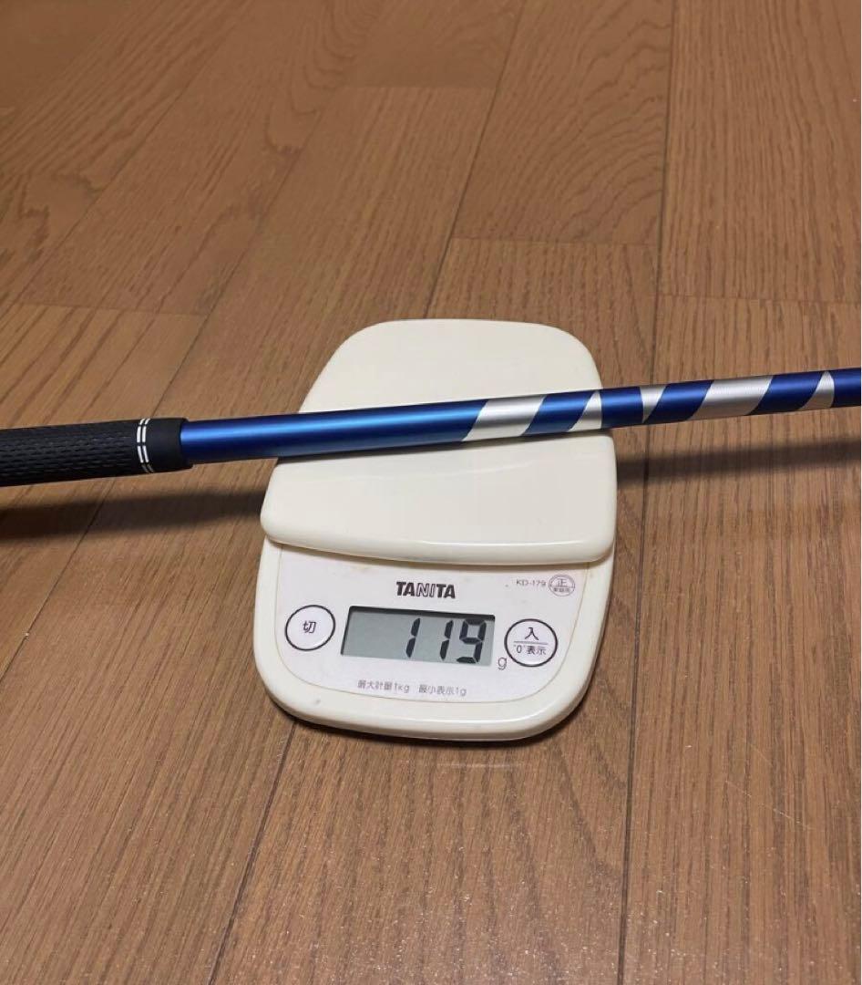 PING ピン スリーブ付 ベンタス ブルー ベロコア+ 6-X ドライバー PING ピン スリーブ付 ベンタス ブルー ベロコア+ 6-X ドライバー