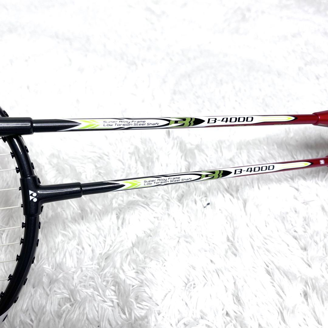 極美品　YONEX ヨネックス　バドミントン　ラケット B4000 2本セット