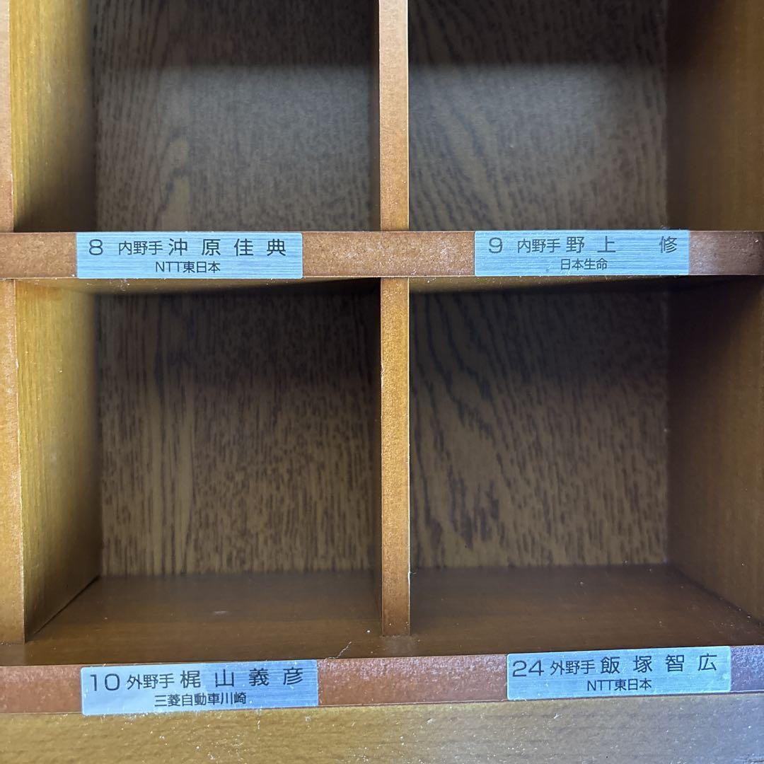 野球 日本代表 2000年 コレクションケース