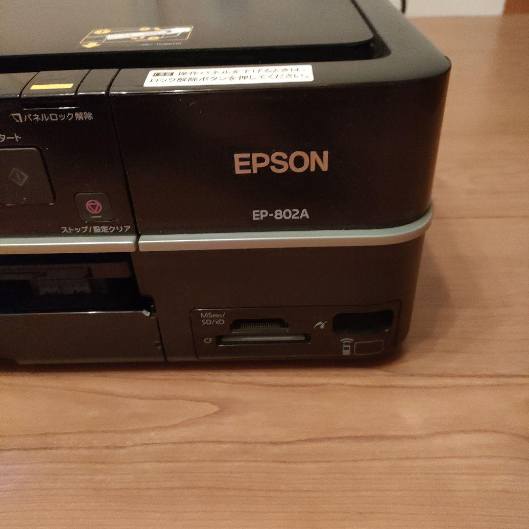 エプソンEP802A、EP804A ジャンク品