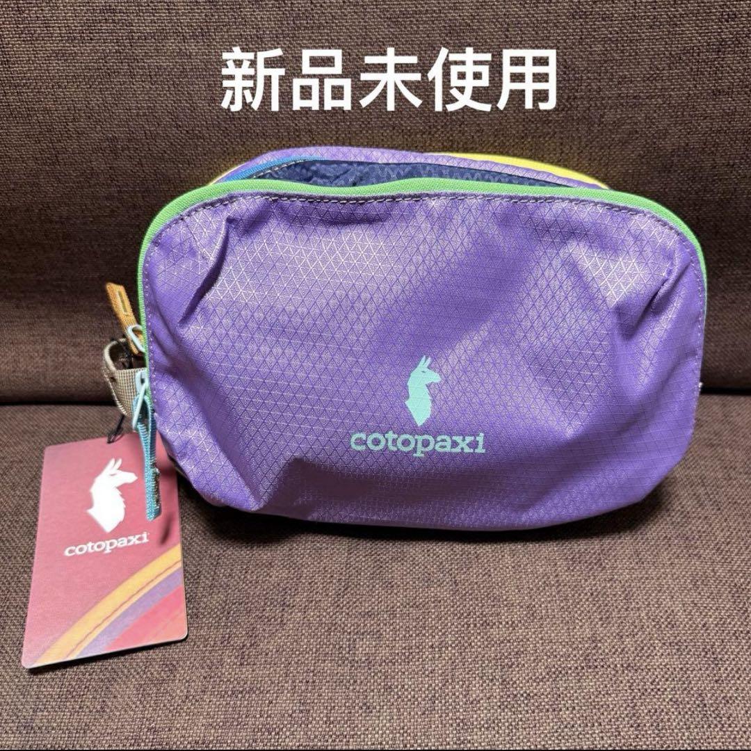 コトパクシ cotopaxi 旅行用ポーチ Nido アクセサリーバッグ