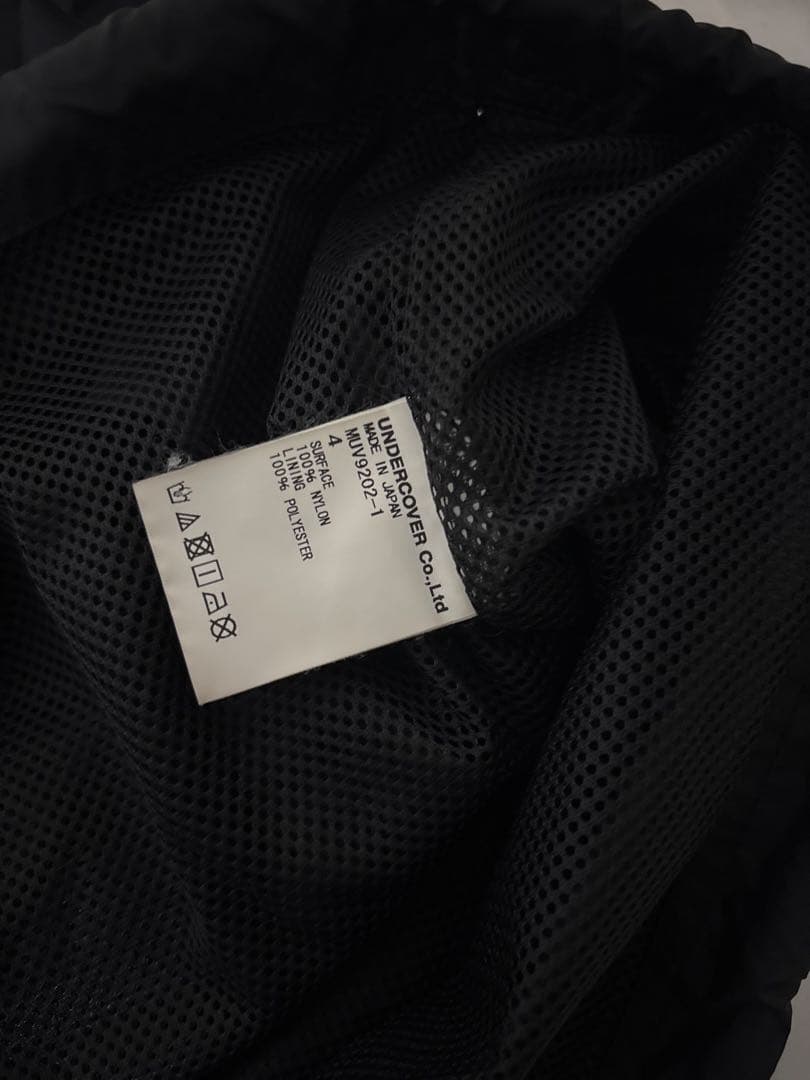 UNDERCOVER★超希少★MAD フード付き ナイロンコーチジャケット黒