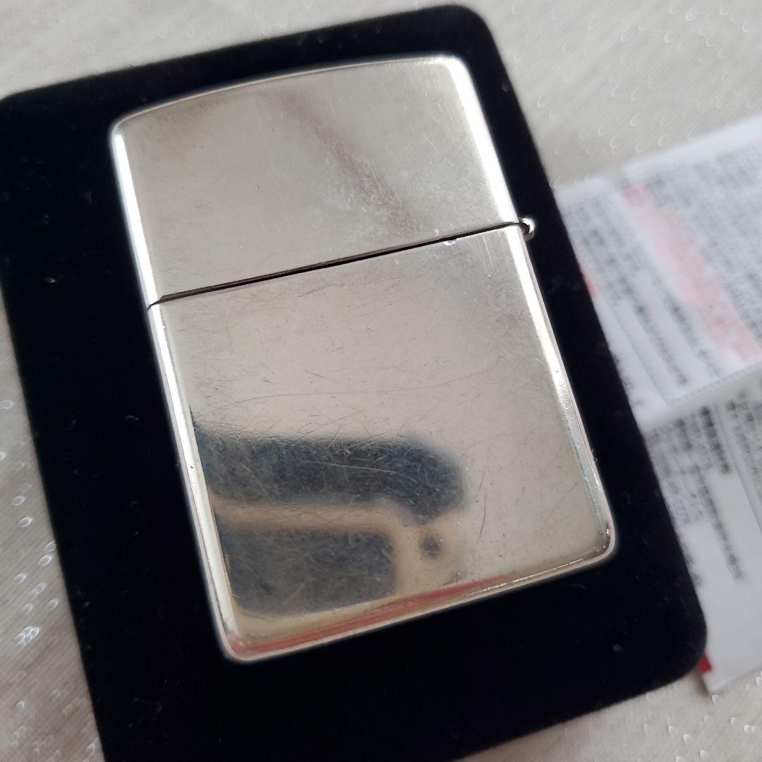 2014年製　スターリングシルバー　アーマージッポー　USED品です❗