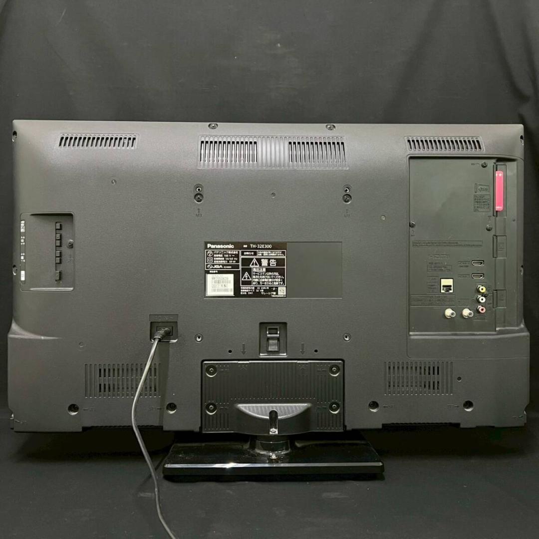 32インチ Panasonic TH-32E300 VIERA 液晶テレビ