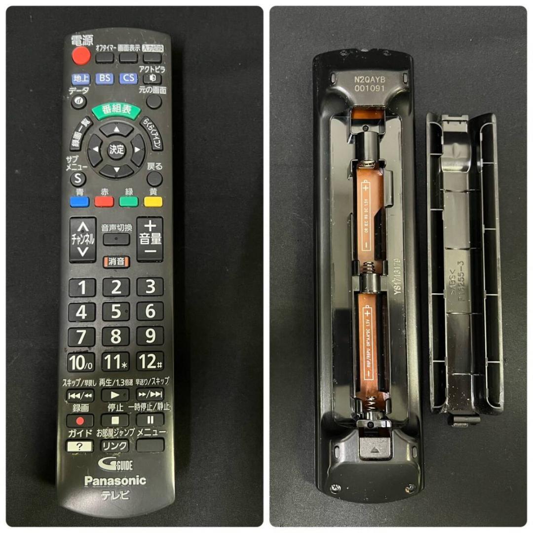 32インチ Panasonic TH-32E300 VIERA 液晶テレビ