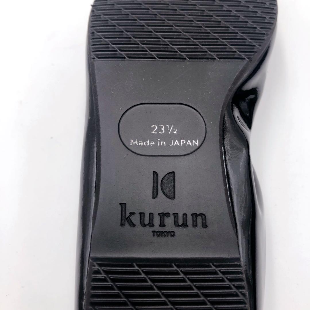 ✨未使用品✨kurun TOKYO Pauline エナメル フラットシューズ