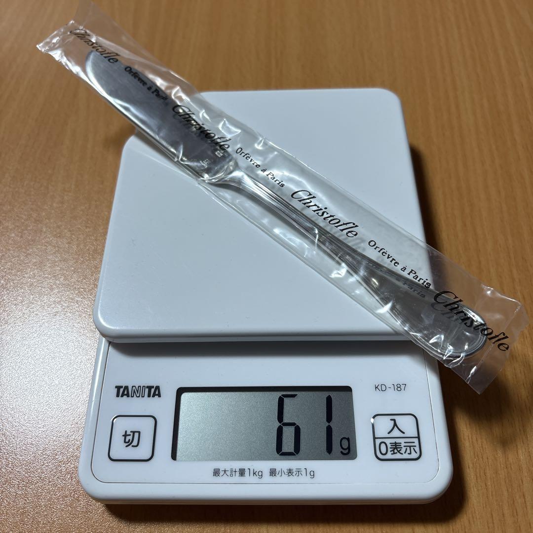 クリストフル　アルビ　フィッシュナイフ　2本