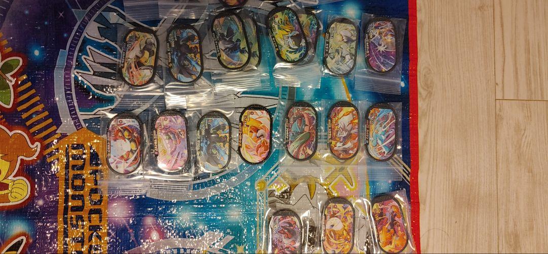 メザスタ引退商品