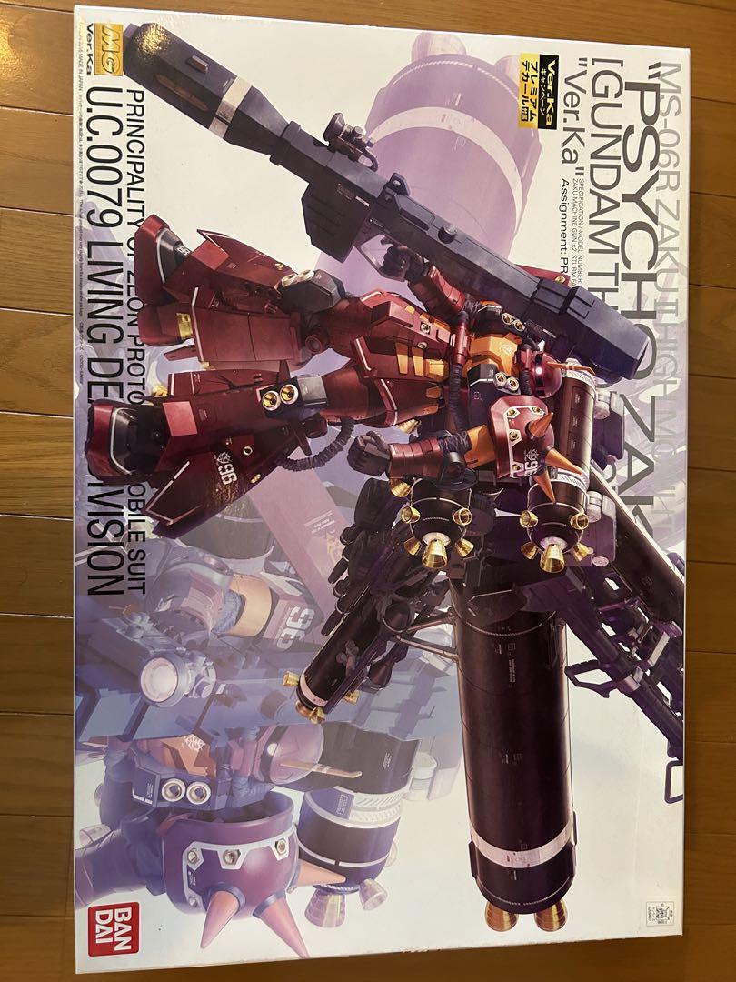 ぷ*く様 MG サイコザク　ver.Ka MG 1/100 高機動型ザク“サイコ・ザク” Ver.Ka(GUNDAM