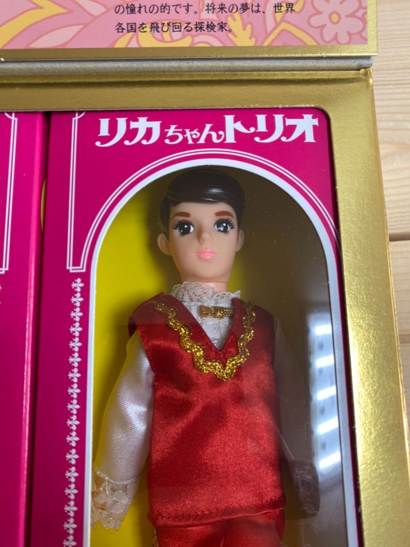 得価2022 復刻版 リカちゃん トリオ 1967 Memorial Licca bdhZv-m82262423074 定番人気限定SALE