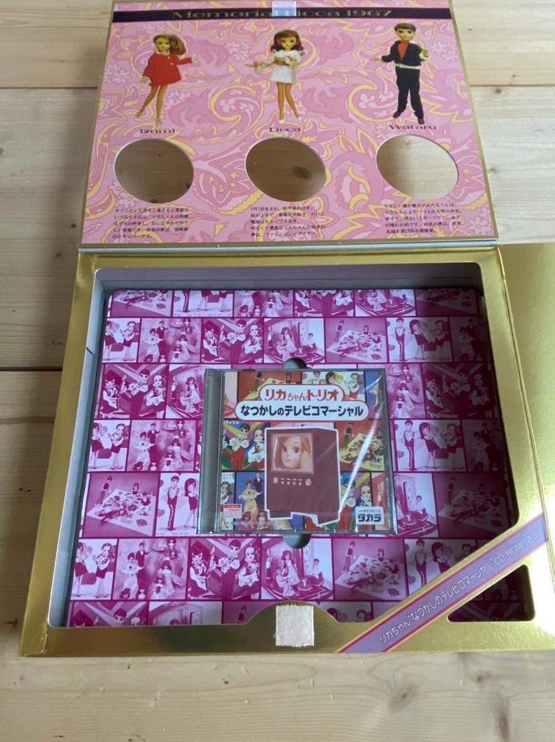 得価2022 復刻版 リカちゃん トリオ 1967 Memorial Licca bdhZv-m82262423074 定番人気限定SALE
