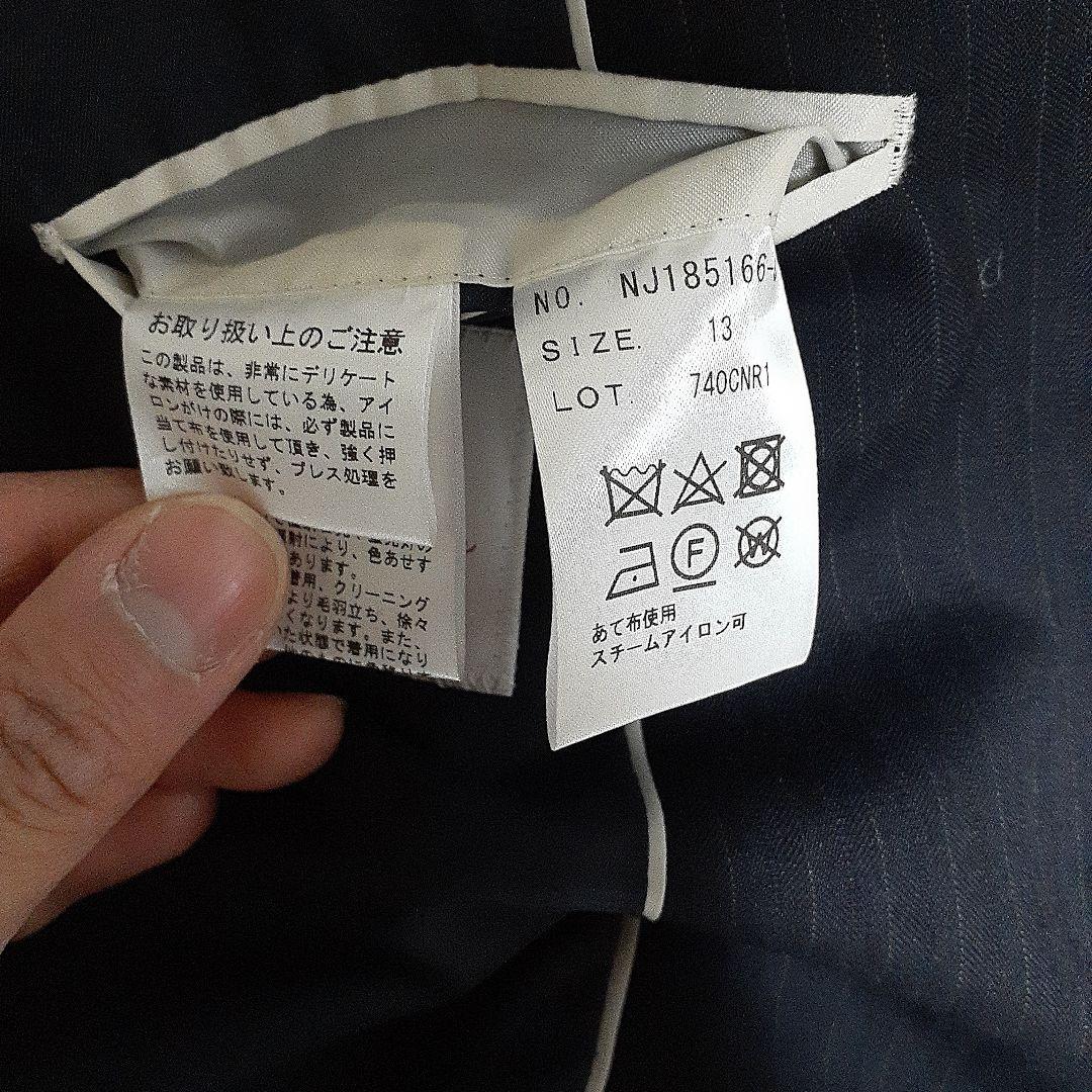 ぶんちゃん様　nline Precious 3点セットスーツ　13号