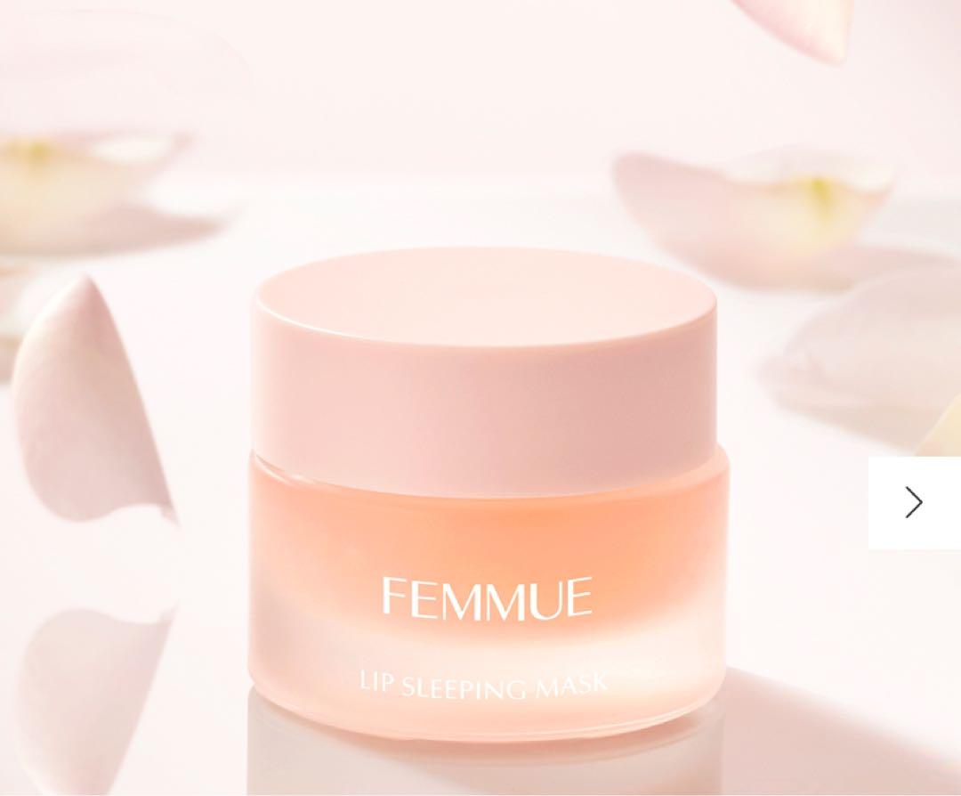 新品未開封FEMMUE リップスリーピングマスクリップ用保湿マスク