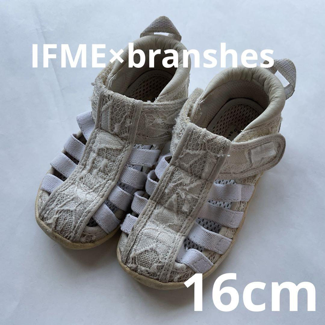 mfs014c_c3.jpg
