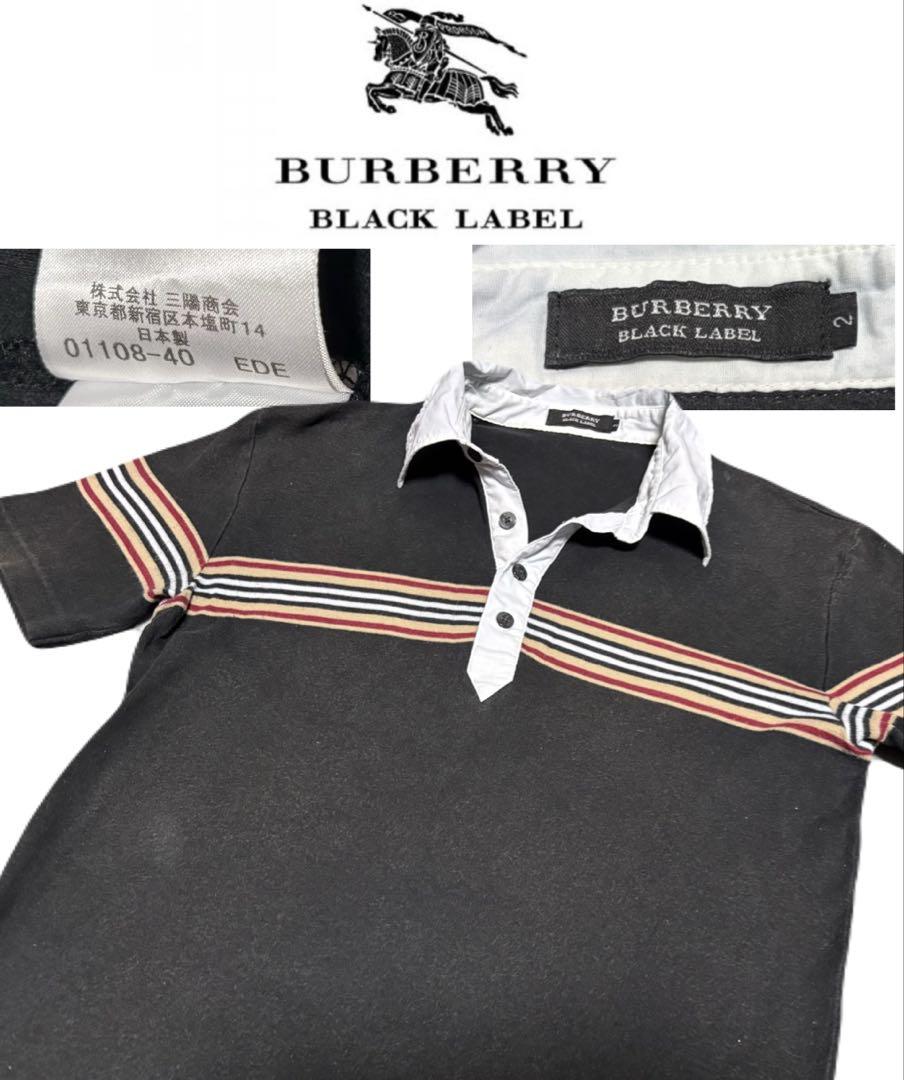 日本製】BURBERRY BLACK LABEL バーバリー ポロシャツ - メルカリ