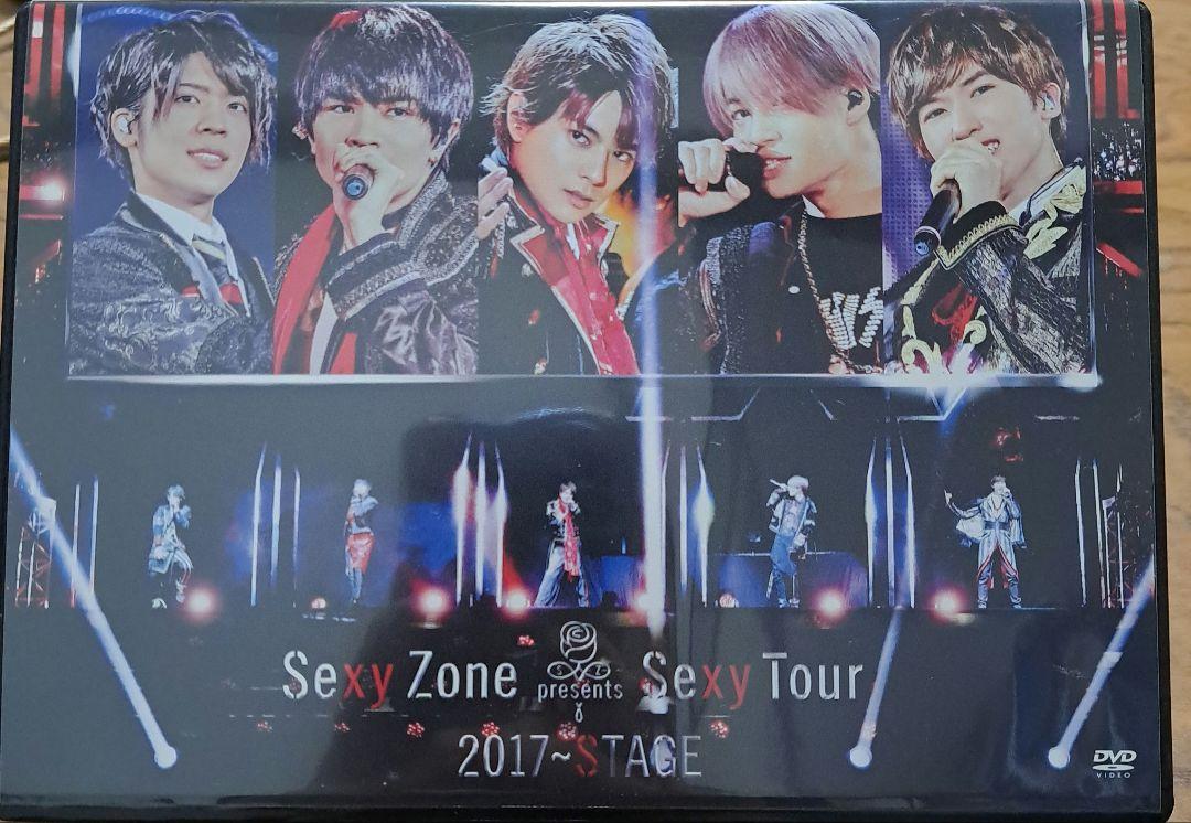 Sexy Zone Presents Sexy Tour 2017〜STAGE - メルカリ