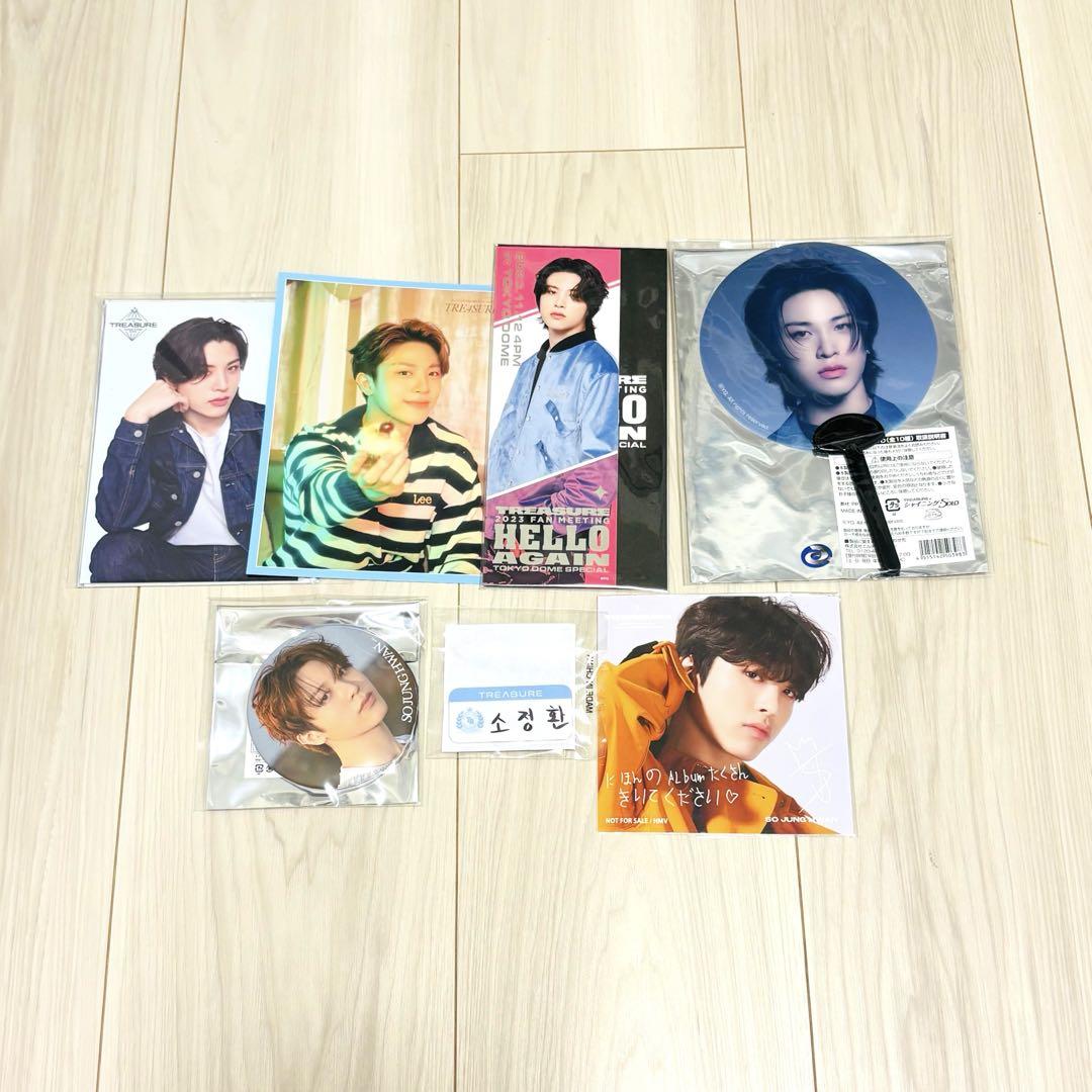 treasure ジョンファン　グッズセット treasure ジョンファン グッズセット - メルカリ