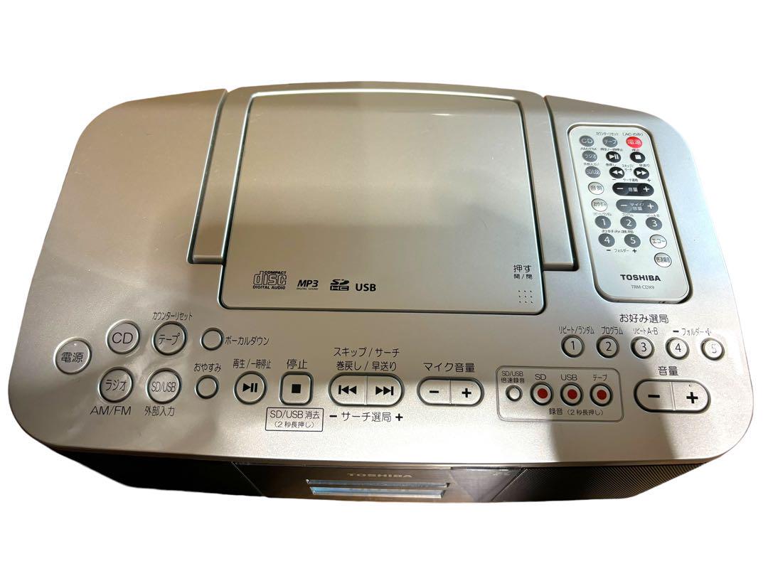 TOSHIBA SD/USB/CDラジオカセットレコーダー TY-CDX9