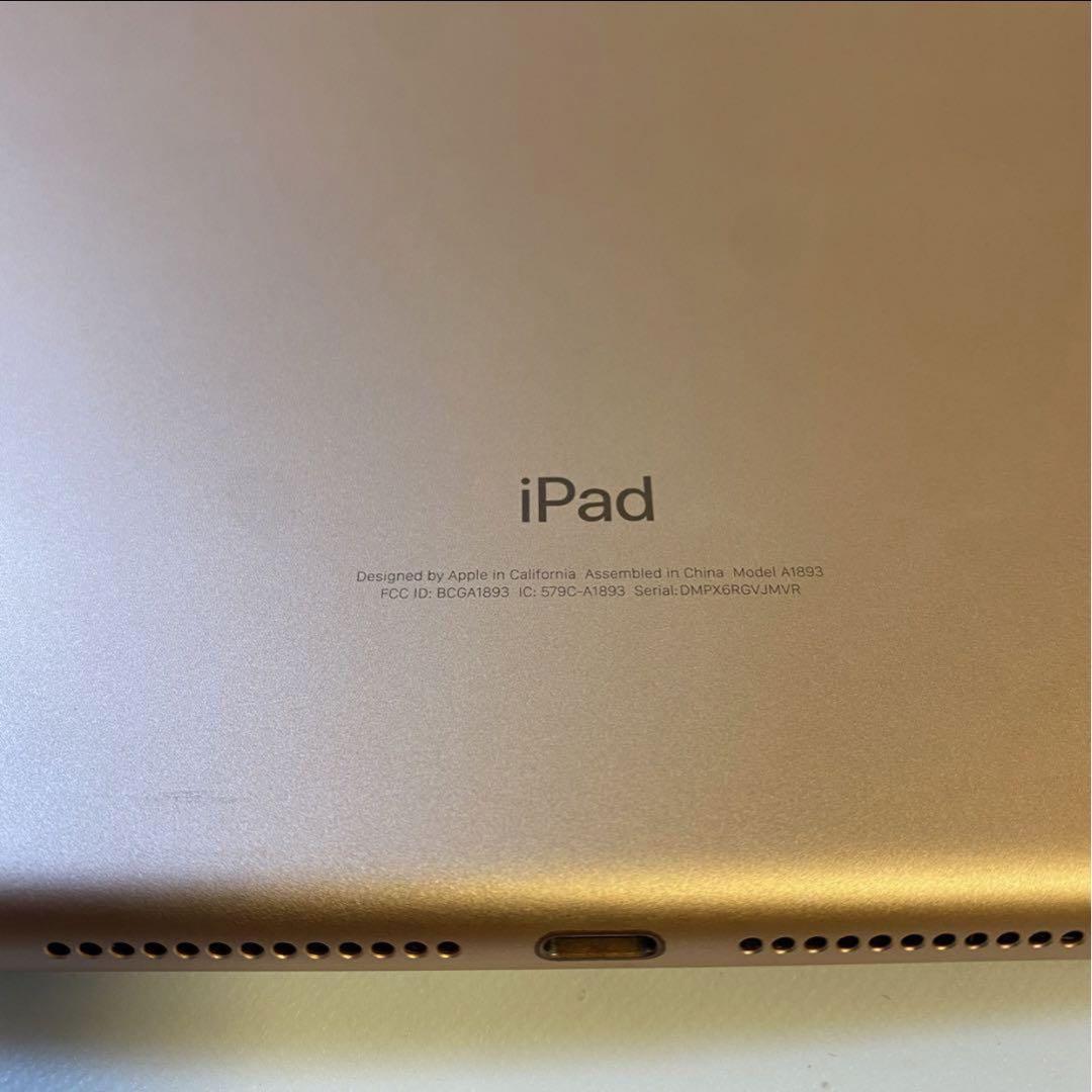 Apple iPad 第6世代 32GB ゴールド
