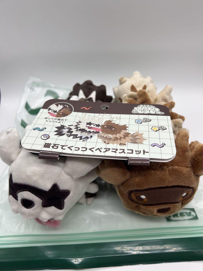 【新品】磁石でくっつきペアマスコット ジグザグマ Amazon.co.jp: ポケモンセンターオリジナル 磁石でくっつくペア