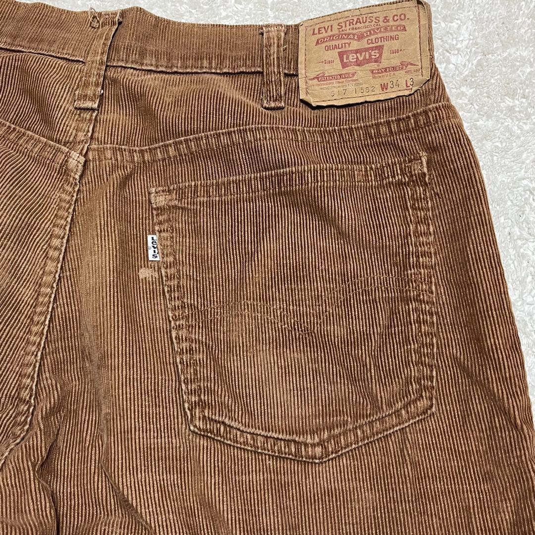 希少70s Levi's 517 USA製 コーデュロイフレアパンツW34 茶