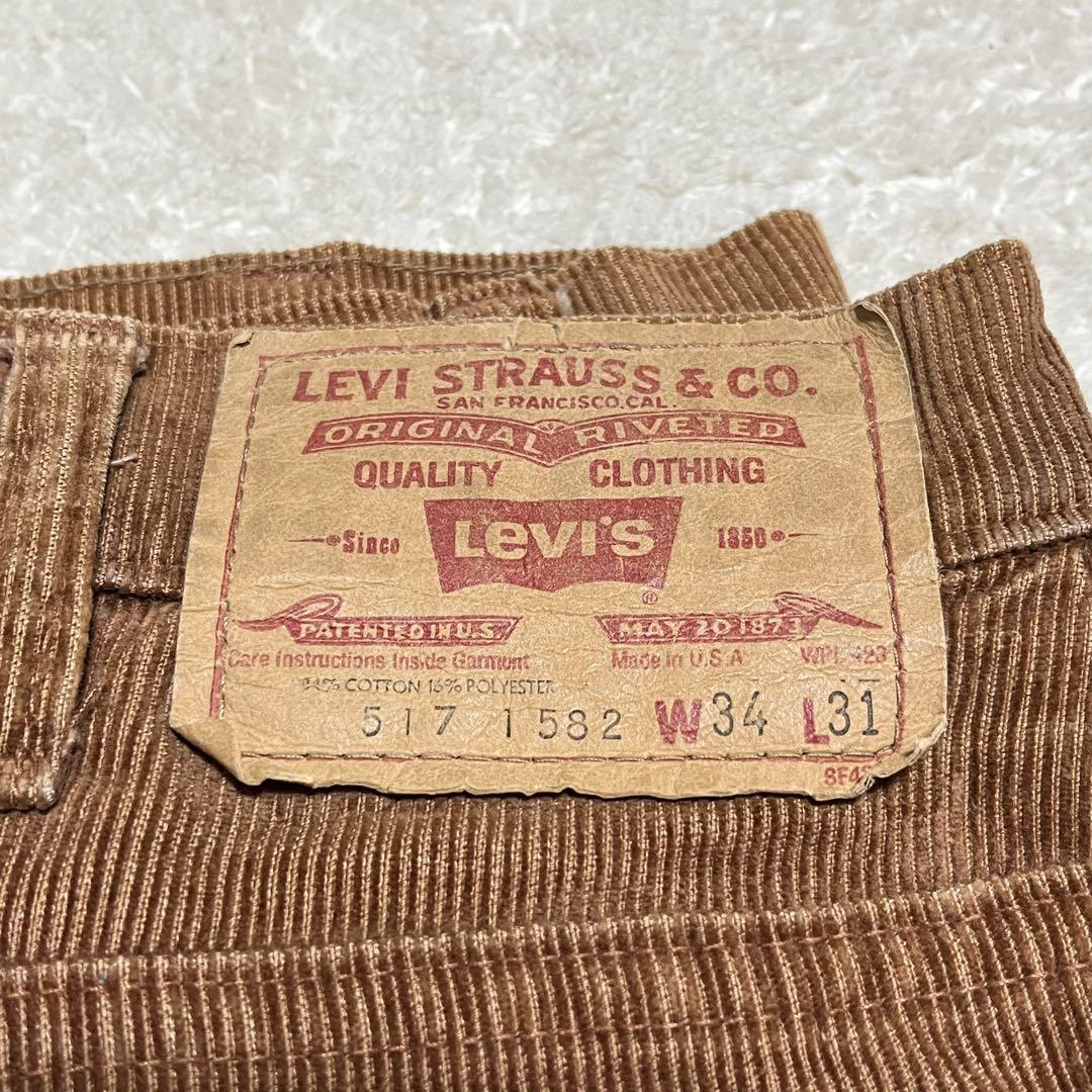 希少70s Levi's 517 USA製 コーデュロイフレアパンツW34 茶