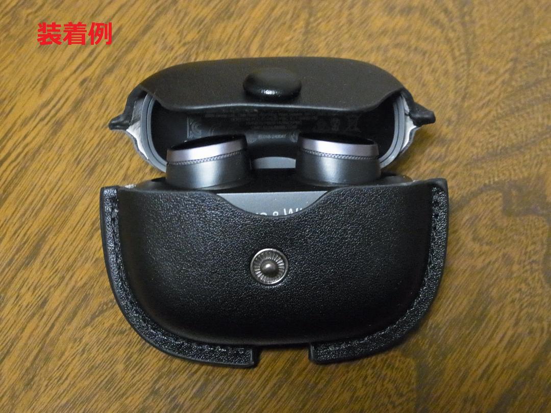 【ほぼ新品！新品革ケース付属】Bowers & Wilkins Pi8 ブラック
