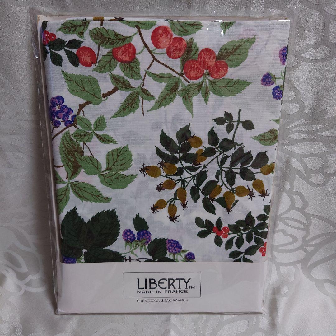 リバティ・テーブルクロス130×180cmMadeinFrance