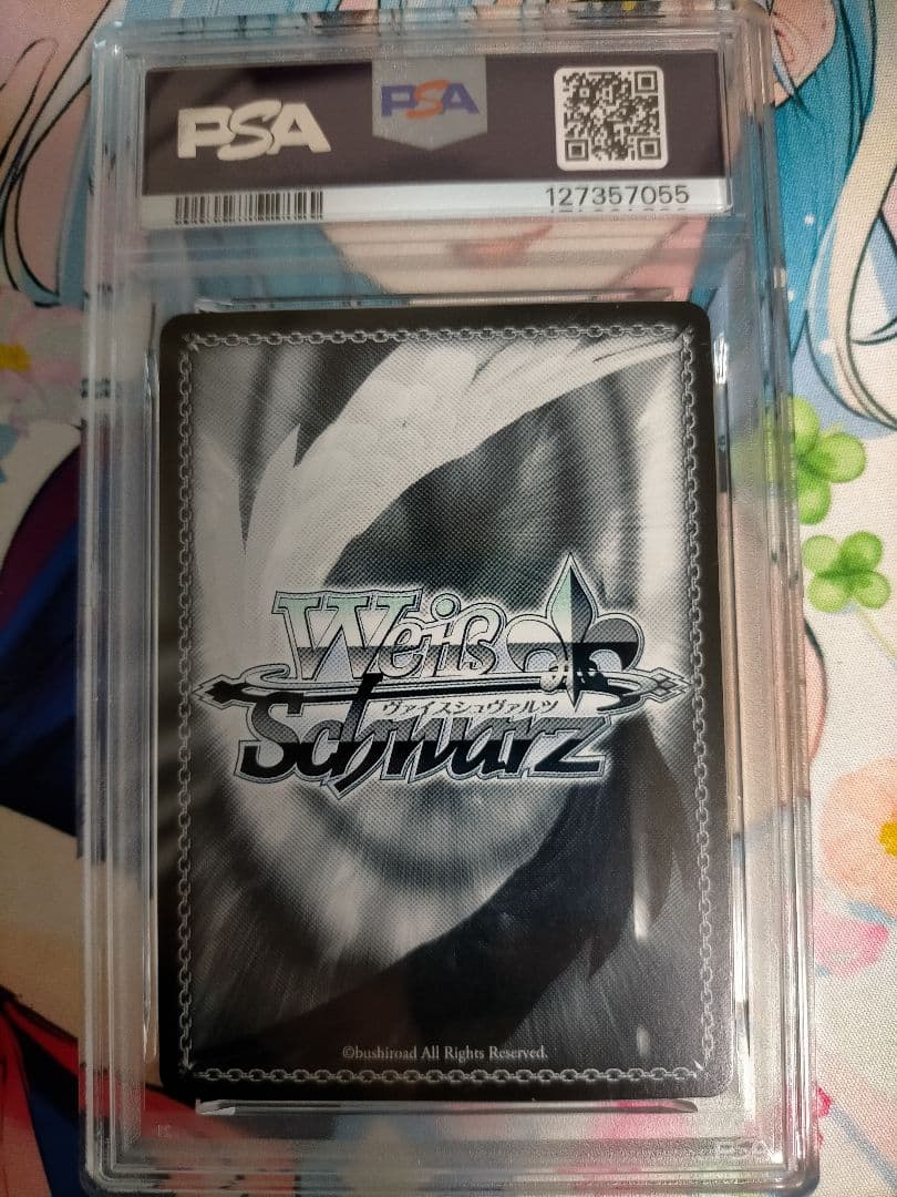 ヴァイスシュヴァルツ 兎田 ぺこら sp psa10 summer - メルカリ