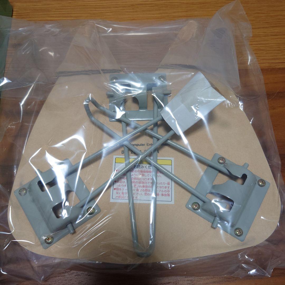 【匿名配送】どこでもいっしょ ミニテーブル トロ