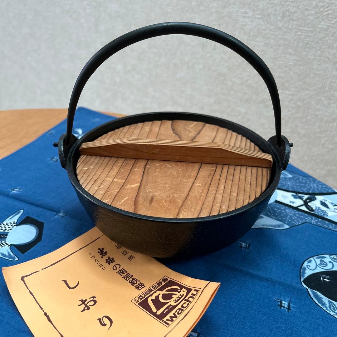 南部鉄器 岩鋳 鉄鍋 煮込み鍋 いろり鍋 本場盛岡 - メルカリ 南部鉄器 岩鋳 鉄鍋 煮込み鍋 いろり鍋 本場盛岡 - メルカリ