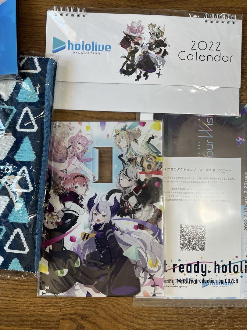 ホロライブグッズ hololive