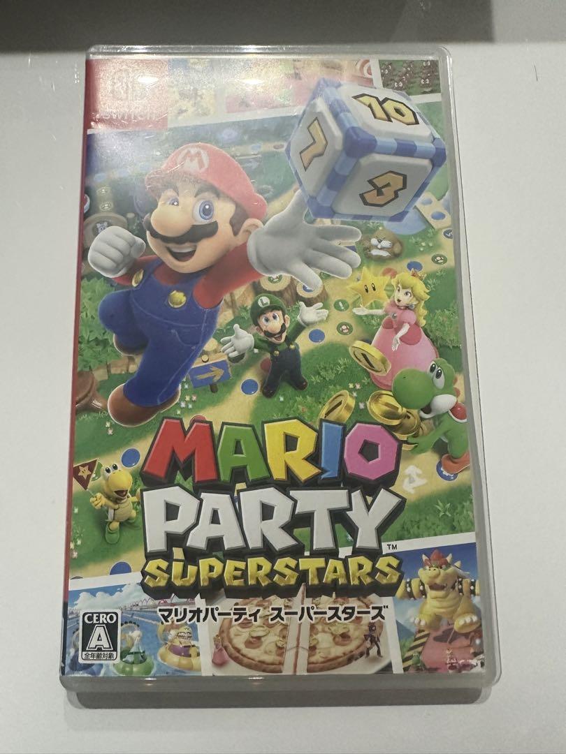 マリオパーティスーパースターズ - Nintendo Switch最高 の