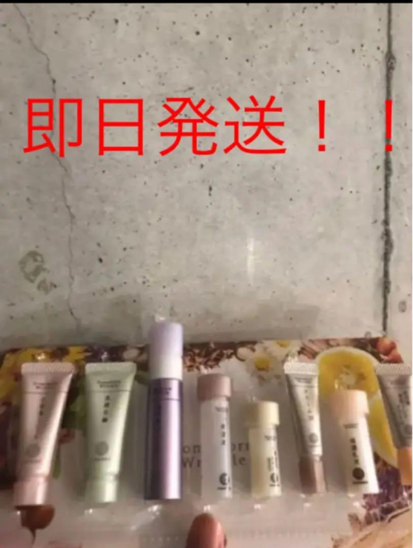メルカリ ドモホルンリンクル 無料お試しセット 化粧水 乳液 お得セット トライアルセット サンプル 2 980 中古や未使用のフリマ メルカリ ドモホルンリンクル 無料お試しセット 化粧水 乳液 お得セット トライアルセット サンプル 2 980 中古や未使用のフリマ