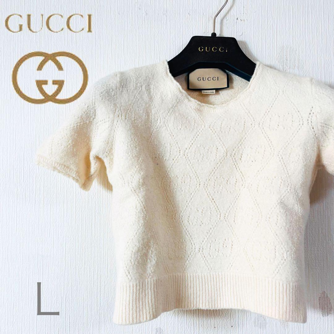 ꧁美 品꧂ GUCCI グッチ　GG柄ニット アイボリー L 650676