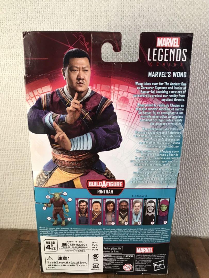 ヤーモ　フィギュアセット