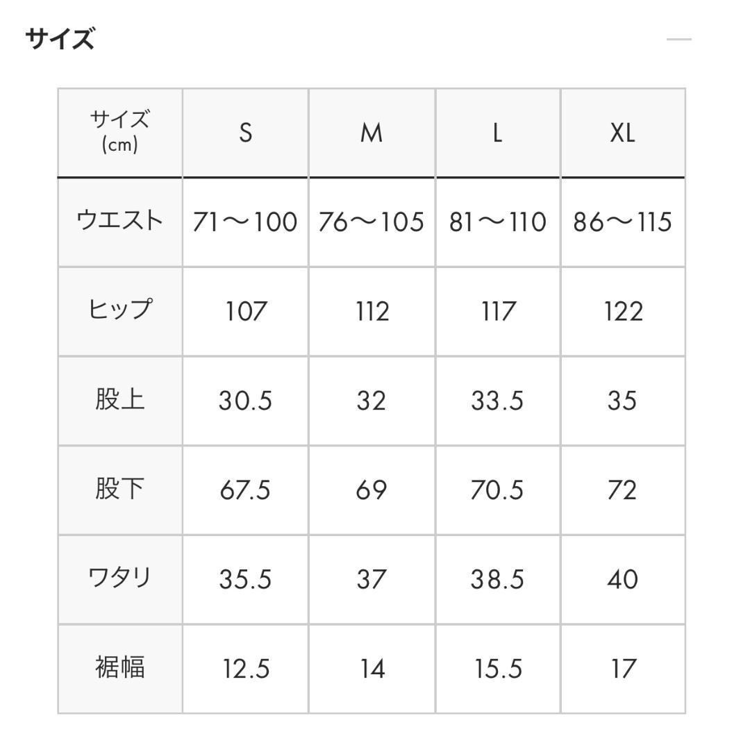 Lサイズ　ドラゴンボール　重力20倍 裏毛スウェットパンツ　グラニフ
