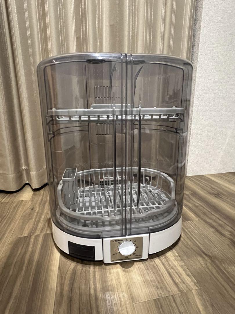 象印 食器乾燥機 EY-KB50 2020年 ZOJIRUSHI