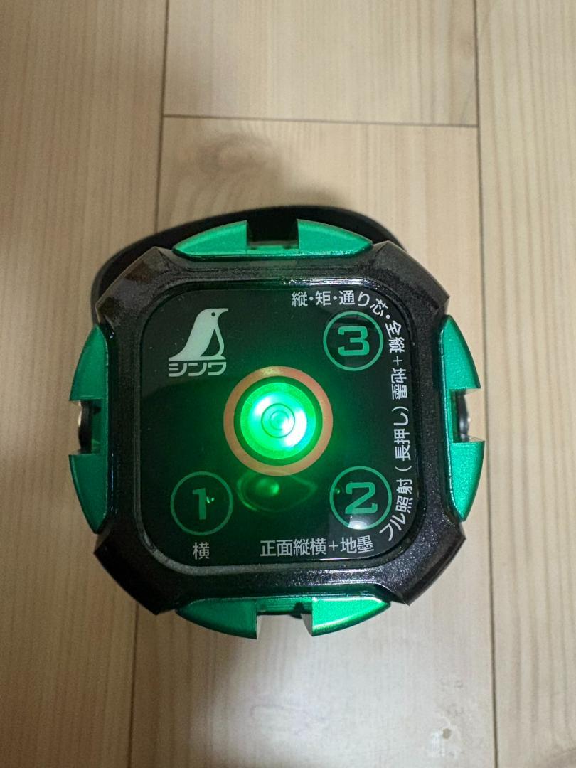 LASER ROBO