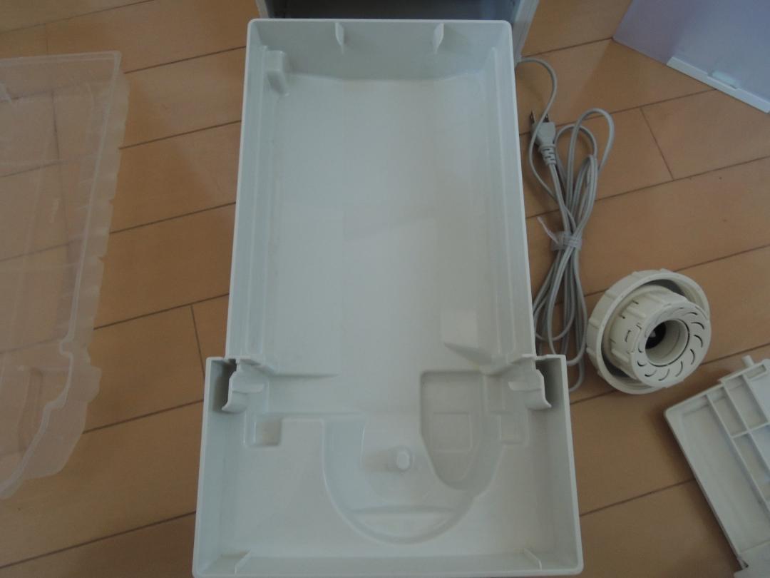 ダイニチプラス　HD-RXT721(W)