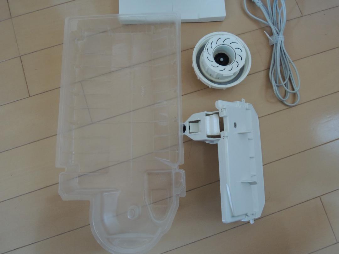 ダイニチプラス　HD-RXT721(W)