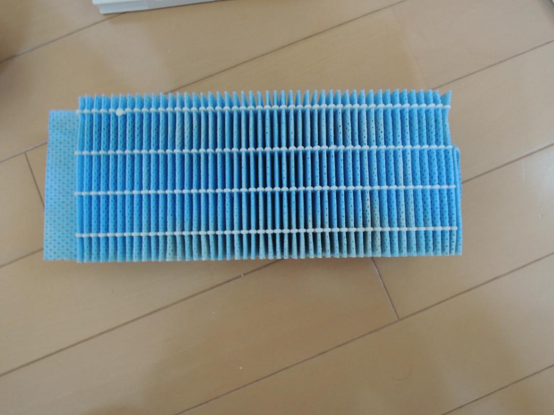 ダイニチプラス　HD-RXT721(W)