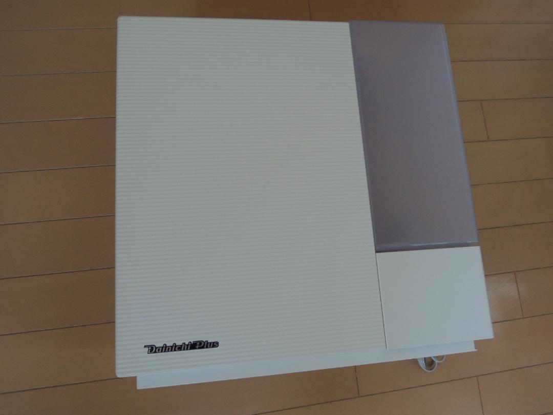 ダイニチプラス　HD-RXT721(W)