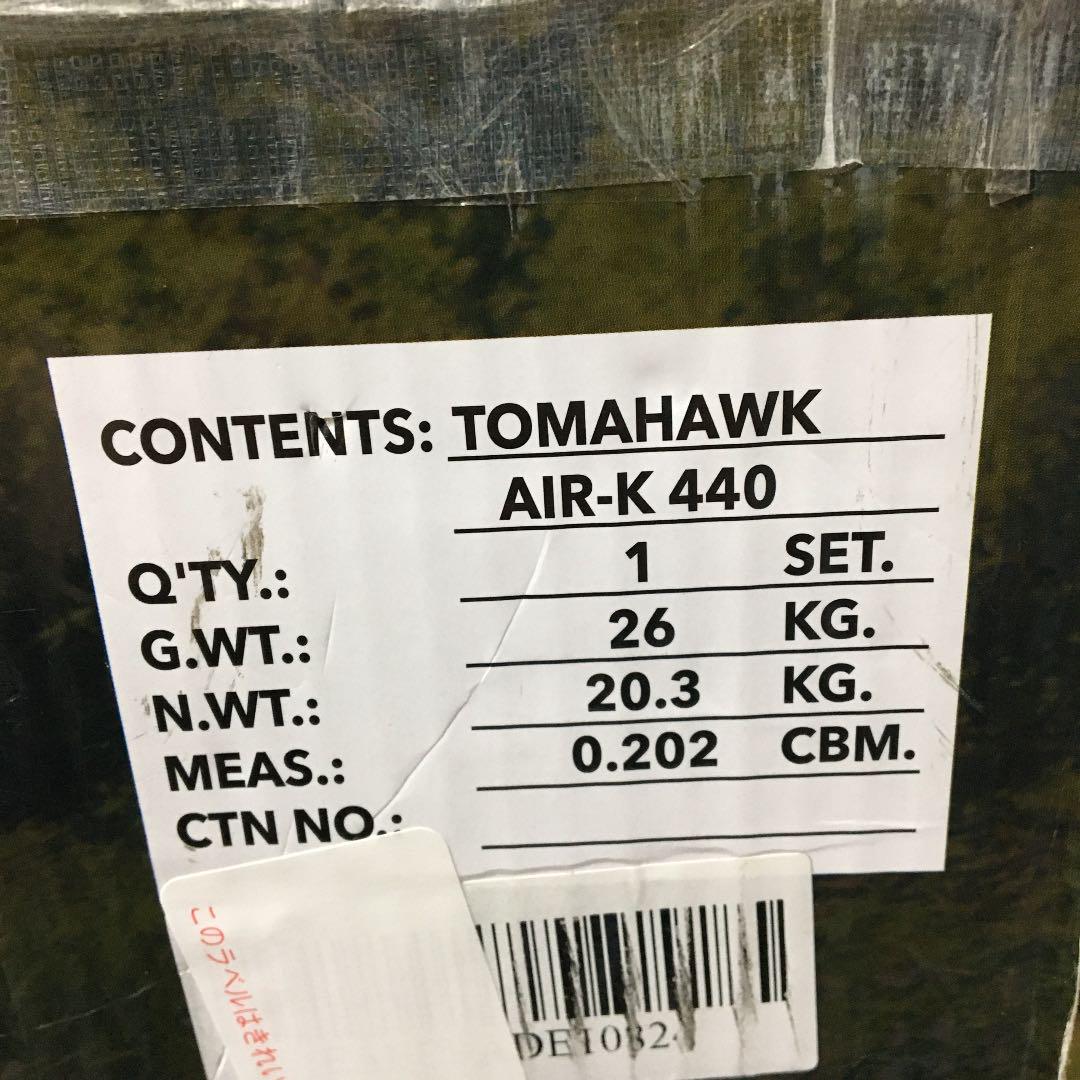 すぐったレディース福袋 440 新品未使用 アクアマリーナ インフレータブル カヤック Air K その他 Csjla Pe すぐったレディース福袋 440 新品未使用 アクアマリーナ インフレータブル カヤック Air K その他 Csjla Pe