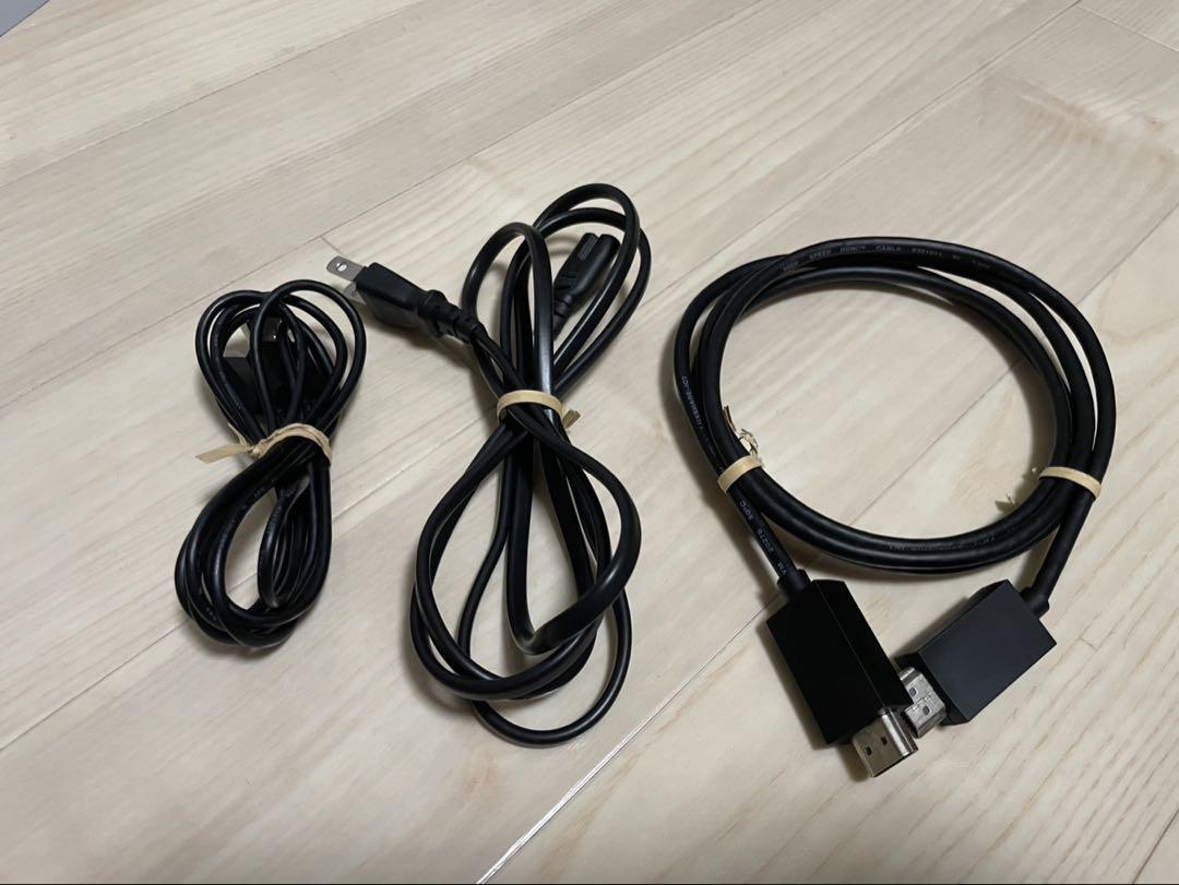 PlayStation 5 CFI-1100A ディスクモデル