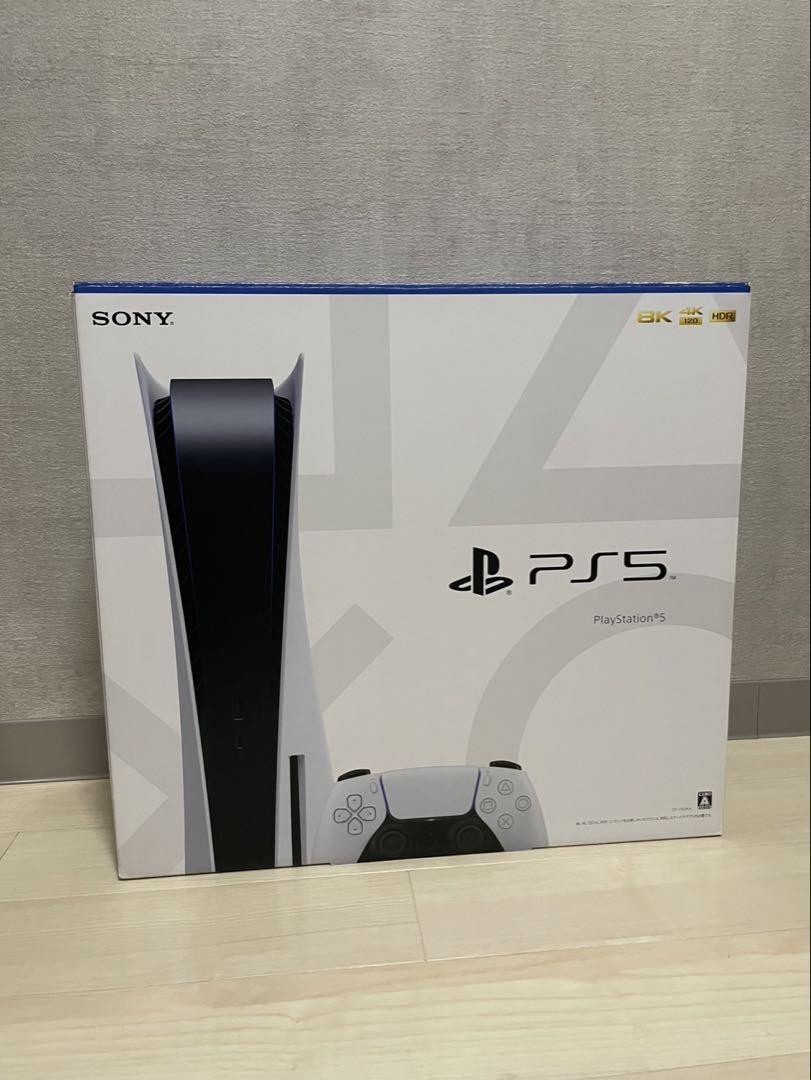 PlayStation 5 CFI-1100A ディスクモデル