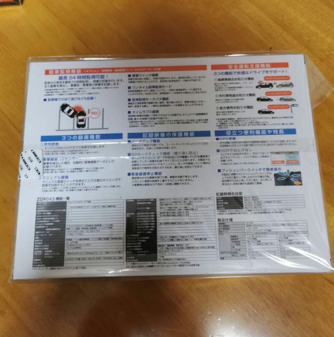 ナイキ製 タグ付 直筆サイン シドニーワンダラーズ 小野伸二